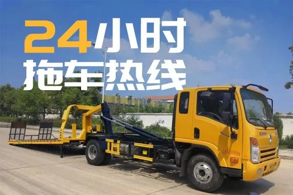 1702782556935728.jpg 拖车13.jpg
